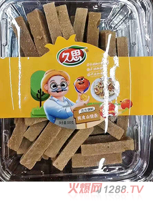 ��˼���b�Ƥ�l300g