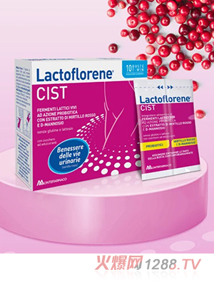 曼瑪女性益生菌