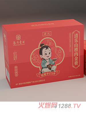 圣仁膏坊清樂(lè)山楂內(nèi)金膏