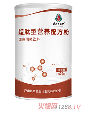 �]ɽ�ٲ��ö����͠I(y��ng)�B(y��ng)�䷽��