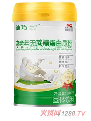 ����Angel������o���ǵ����|(zh��)��