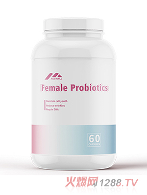 女性益生菌膠囊_營養(yǎng)品OEM招商代加工_進口營養(yǎng)品供應(yīng)鏈