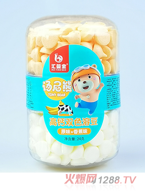 R댚}pɫܶ-ԭζ+㽶ζ