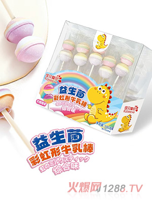 佳貝愛(ài)尼益生菌彩虹形牛乳棒