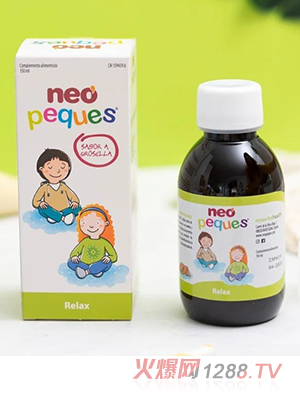 Neo Peques Relax 