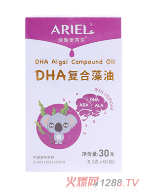 ������Ǡ�DHA�ͺ�����