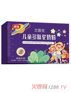 建翔蘭醫(yī)生兒童多肽駝奶粉