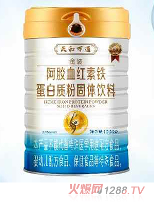 ����f(w��n)ͨ���b���zѪ�t���F�����|(zh��)�۹��w���