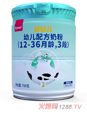Ӣؐ׃䷽̷ۣ12-36g3Σ700