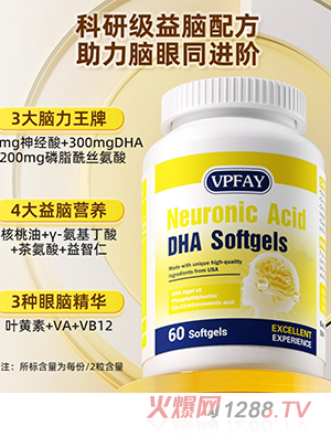 VPFAYS(jng)DHA