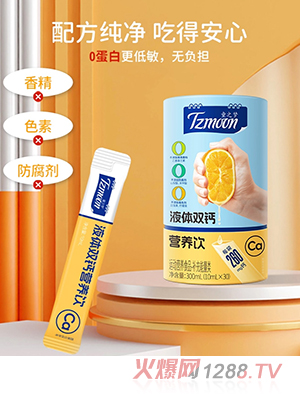 ֮ͯ��(m��ng)Һ�w�p�}�I(y��ng)�B(y��ng)�