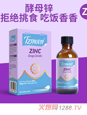 ֮ͯ���\��Һ