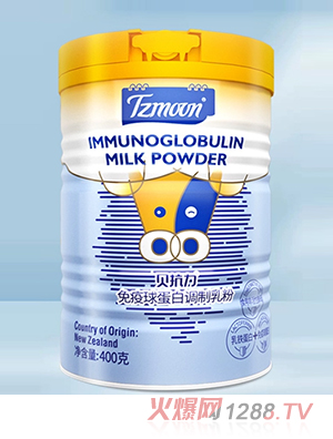 童之夢貝抗力免疫球蛋白調制乳粉