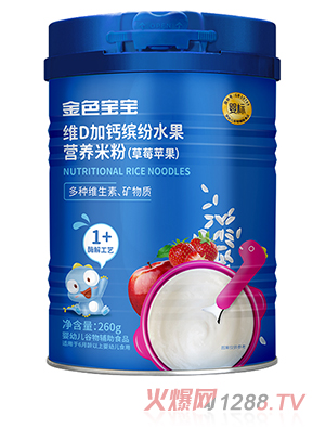 ��ɫ�����SD���}�_��ˮ���I�B(y��ng)�׷�(��ݮ�O��)