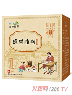 �W��ͯ���ð���Ա�����