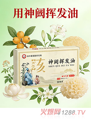 ���پ����t(y��)�о�Ժ���I�]�l(f��)��-����