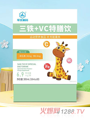 �A����ˎ���F+VC�����