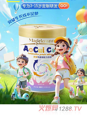 ���������䷽�̷�