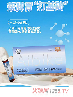 �ۺ���ʮ���S��������ʳ�Ʒ