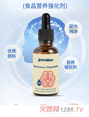 JOYMiND L-�K�����V��ʳƷ�I�B(y��ng)��(qi��ng)������