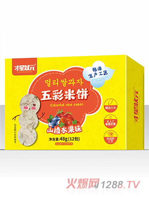 ���Ǡ�Ԫ������-ɽ�ˮ��ζ