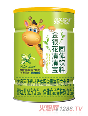 ����������y�����匚240���L�i¹