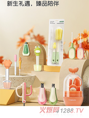 nalebibi�ǘ�(l��)�ȱ����ϵ��