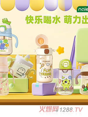 nalebibi�ǘ��ȱ�ˮ��ϵ��