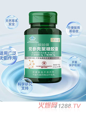 ا̩���y�g���h���������z��