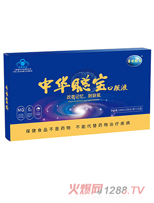 ���A���ڷ�Һ