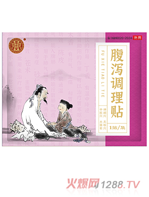 �����ø��a�{���N