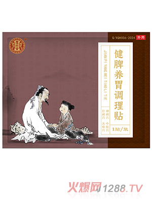 �����ý�Ƣ�B(y��ng)θ�{���N