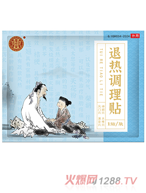 �������˟��{���N