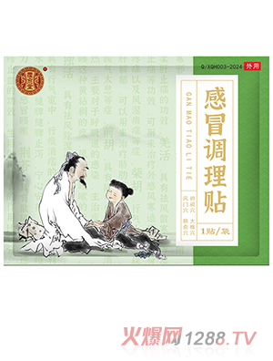 �����ø�ð�{���N