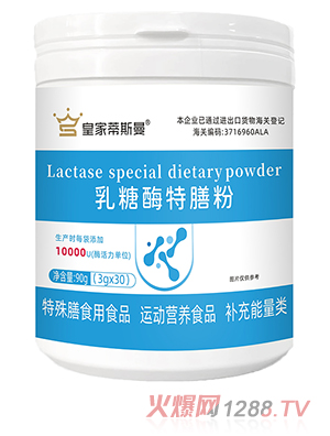 �ʼҵ�˹������ø���ŷ�