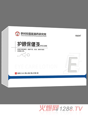 ��r����t(y��)��ˎ�о�Ժ�o(h��)�۱���Һ