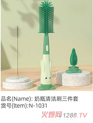 �Z��(��i)����ƿ�坍ˢ������