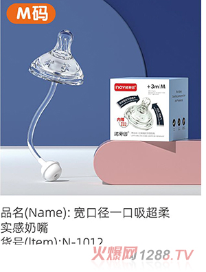 �Z����?q��)��ڏ�һ�������ግ�����?M�a