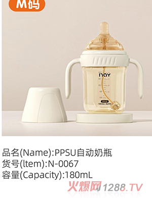 �Z����PPSU�Ԅ���ƿM�a