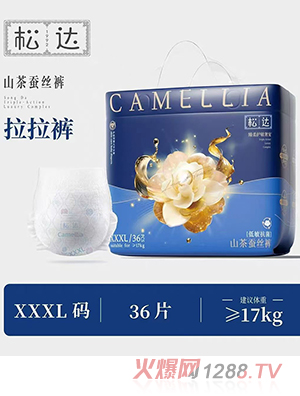 ���_(d��)ɽ���Q�zѝ����ѝXXXL�a