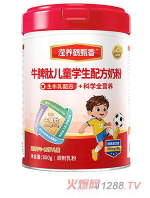 �]�B(y��ng)�Q����ţƢ�ă�ͯ�W(xu��)���䷽�̷�