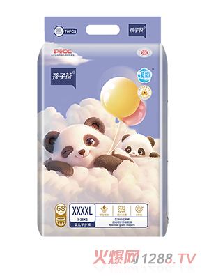 ������냺����ѝ4XL