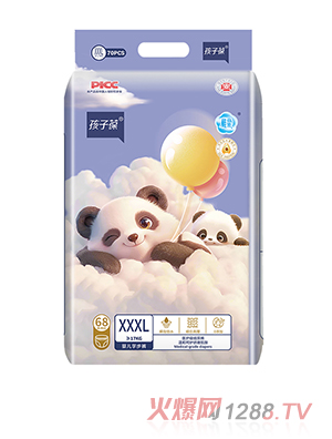 ������냺����ѝ3XL