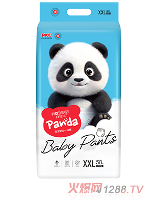 �ü�����؈ϵ�����݋냺һ�wѝXXL