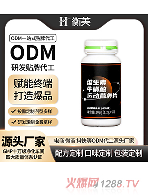 �㽭����Դ�^�S���N�ƴ�����S������Ƭ�׽�ƬODM��Ƭ�ǹ�����OEM