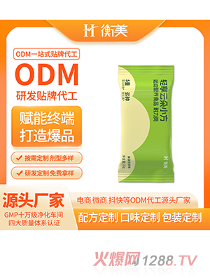 ODM���װ��N�ƴ��Ͱ������w�ع����\(y��n)�ӠI�B(y��ng)ʳƷ�l����ӹ�Դ�^���S