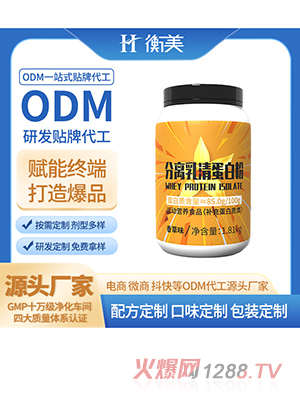 �������a(ch��n)Դ�^���S4�����x���嵰�׷��\(y��n)��(d��ng)�I(y��ng)�B(y��ng)�p�������󵰰׷�OEM