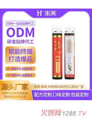 �㽭�������a(ch��n)�t��ڷ��Ʒ��ֲ��������a(ch��n)�t����s�L(f��ng)ζ��Ϲ��S