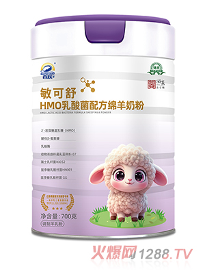 ���S������HMO������䷽�d���̷�