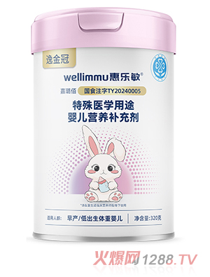 �ݽ�ڻݘ�����贰������t(y��)�W(xu��)��;�냺�I�B(y��ng)�a(b��)�䄩
